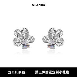 Standii Handmade Metal Cold Wind Petal Zircon Earrings High Quality Flower Jewelry For Women Exquisite