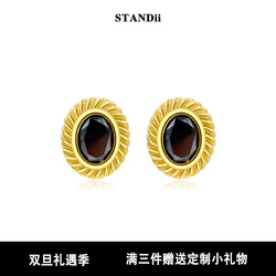 Standii Hand-made Vintage Retro Black Diamond Oval Earrings, Foreign Antique Fashionable Earrings For Women, French Style