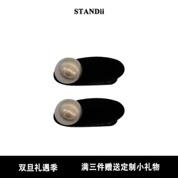 Standii Handmade French Gray Pearl Hairpin Simple Velvet Black Hair Trim Edge Card Foreign Style 2023 New Style