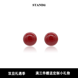 Standii Hand-made Simple And Elegant Red Bean Earrings Red Oval Basic Versatile Festive Earrings