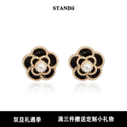 Standii Hand-made Retro Black Camellia Earrings Hong Kong Style Pearl Temperament And Versatile