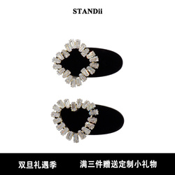 Standii Hand-made Velvet Zircon Hairpins Love Square Diamond Bling Hair Accessories Sweet And Cool Autumn And Winter New Product Side Clips