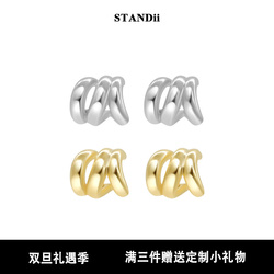 Standii Hand-made Niche Design Multi-layer Versatile Earrings Ins Simple Versatile Cold Style 925 Silver Needle