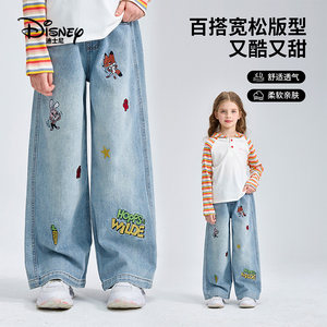 
Disney Children's Clothing Zootopia Girls Jeans 2026 New Spring Clothes Sweet Cool Children's Casual Pants Trousers