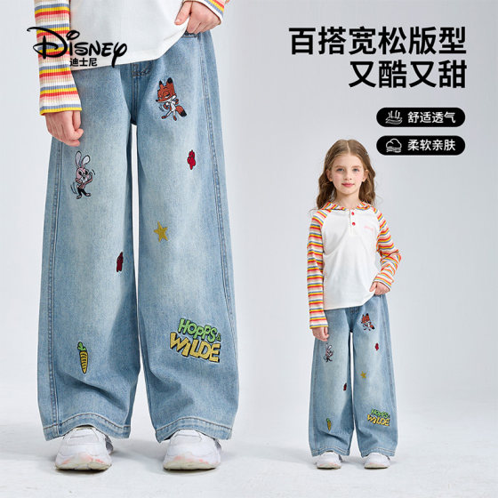 
Disney Children's Clothing Zootopia Girls Jeans 2026 New Spring Clothes Sweet Cool Children's Casual Pants Trousers