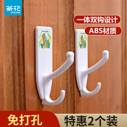 Camellia Hook with Strong Adhesive, No Drilling Required, for Hanging Clothes, Towels, Keys on Kitchen Walls, Bathroom Walls, or Behind Doors
