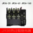 Rơle bảo vệ động cơ quá tải nhiệt JR36-20 32 63 160A lắp đặt độc lập 220 380V