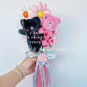 Cute Western original cat flower bouquet kitten puppet flower bundle keychain Creative gift birthday gift to give girlfriend
