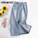 
one more denim skirt for women 2025 new summer slit design hip-pack skirt small a-line skirt X
