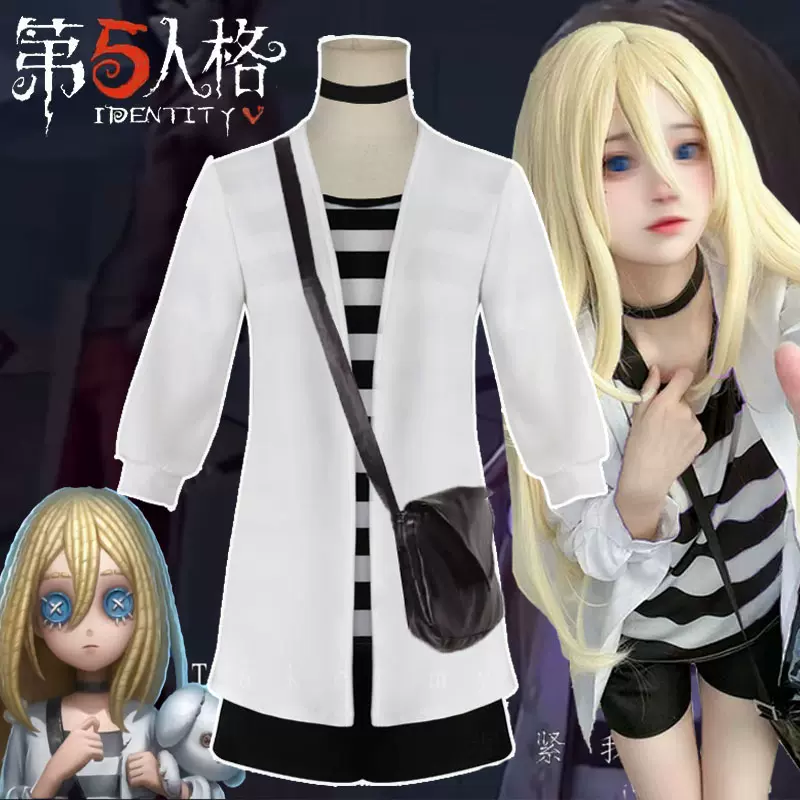 特別おもちゃ・ホビー・グッズ - 第五人格 IdentityV 少女