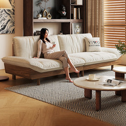 Yiwo Mid-Century Style Fully Removable and Washable Cotton-Linen Nautical Walnut Solid Wood Fabric Sofa for Small Living Rooms