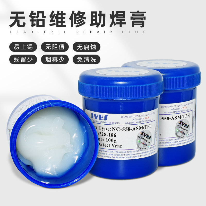 Pájecí pasta bga – nečistý pájecí olej, tavidlo na opravu čipu základní ...