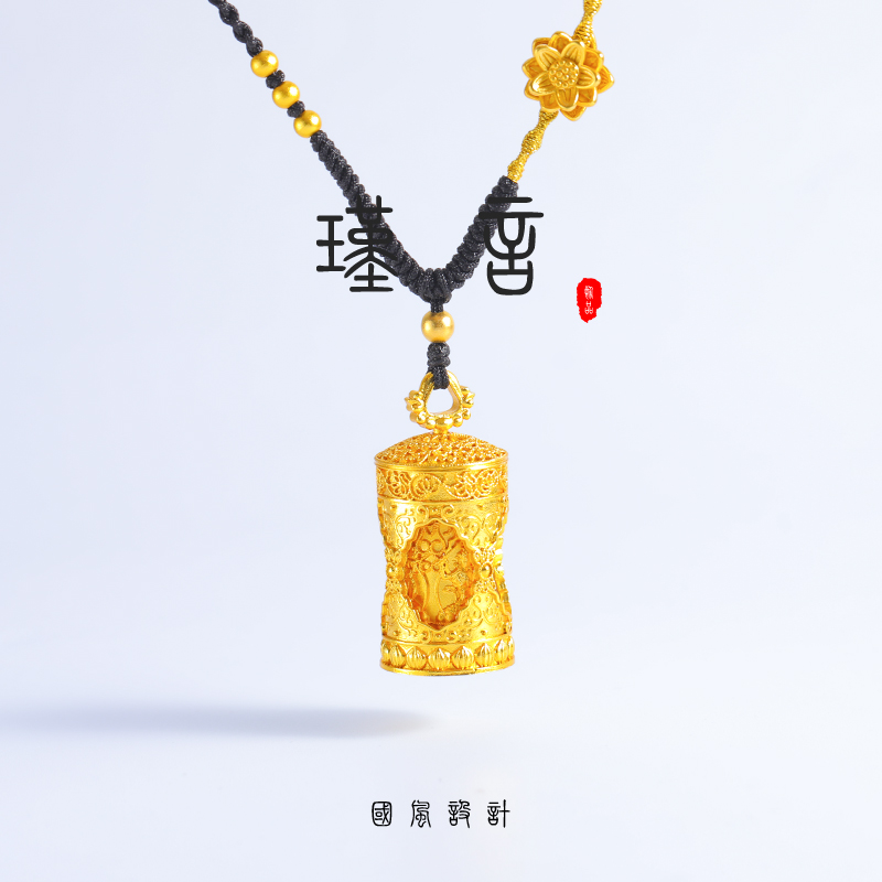 タイ　牙のお守り　ペンダント 17mm]タイのペンダント型お守り プラクルアン[仏像] の通販