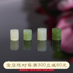 Pure Natural Hetian Jade Pattern Barrel Beads Single Bead Diy Handmade Accessories Carving Men's And Women's Bracelets And Necklaces