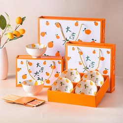 Gift Bowl and Chopsticks Set Wholesale Ceramic Bowl Set Household Blue and White Porcelain Bowl Gift Bowl and Plate Set Gift Box Tableware