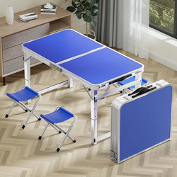 Folding Table for Outdoor Stalls, Small Foldable Portable Aluminum Alloy Camping Picnic Table and Chairs, Promotional Table