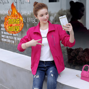 Plel of velvet thick women's sportswear spring, autumn and winter women's single -piece jacket jacket jacket jacket wild windbreaker