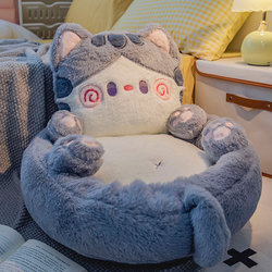 Cat Cushion, Floor Lazy Sofa, Tatami Mat, Bedroom Bay Window Integrated Backrest Floor Mat for Reading