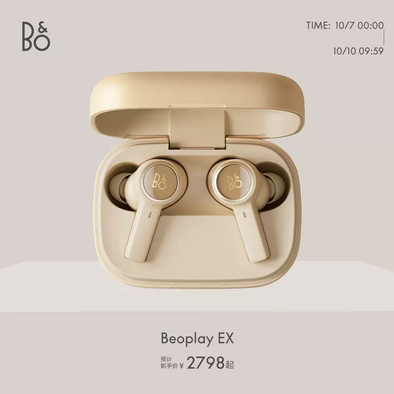 B&O Beoplay EX真无线蓝牙耳机主动降噪运动防水入耳新上市bo耳机-Taobao