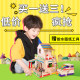 Children's DIY handmade material bag ice cream popsicle stick popsicle stick piano swing small house model