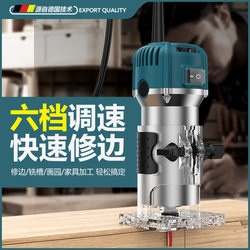 Cross-Border 110V 6-Speed Adjustable Speed Trimming Machine Woodworking Trimming Machine Engraving Machine Electric Wood Milling Wood Slotting Machine Tool