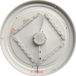 Household Led Ceiling Light Replacement Core Light Strip Retrofit Light Strip Long Strip Light Chip Light Bulb Light Panel Light Source Lighting Accessories