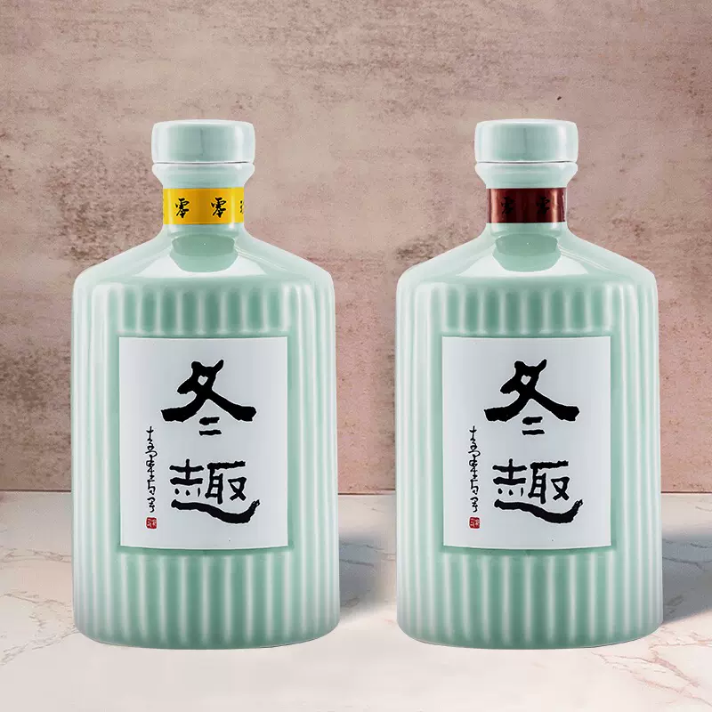 2瓶塔牌冬趣2007手工黄酒2009初过滤原酒半干加 2瓶塔牌冬趣2007手工黄酒2009初过滤原酒半干加