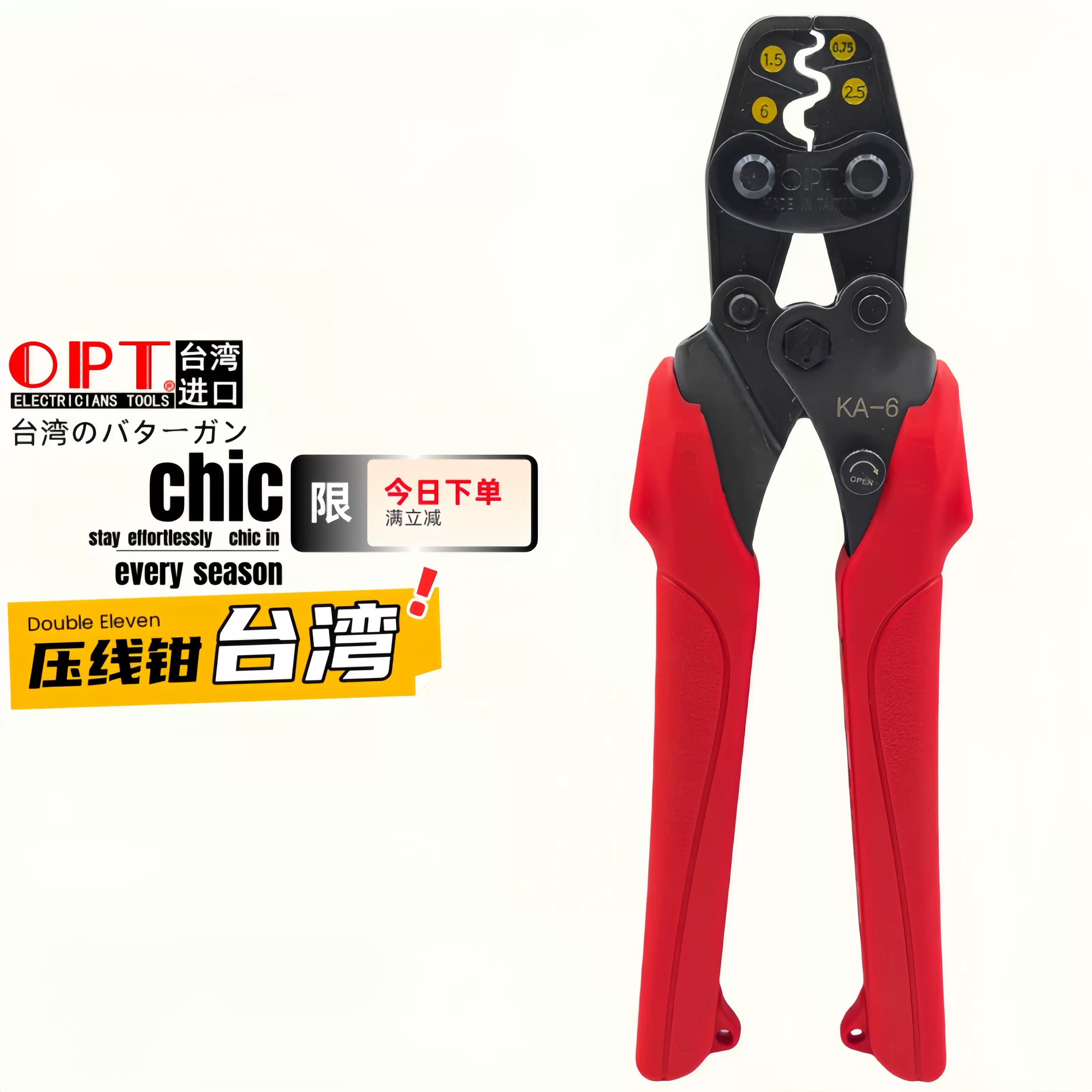 房州翁専用 压铸压壳-凤城市洪波增压器配件有限公司