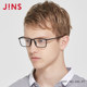 Jins Eye Men's TR90 Myopia Glasses Light Frame can add anti -Blu -ray lens MRF18S245

