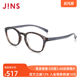 Jins eyesight mirror home leisure and comfortable wear can be added with anti -blue light lens UGF23A074
