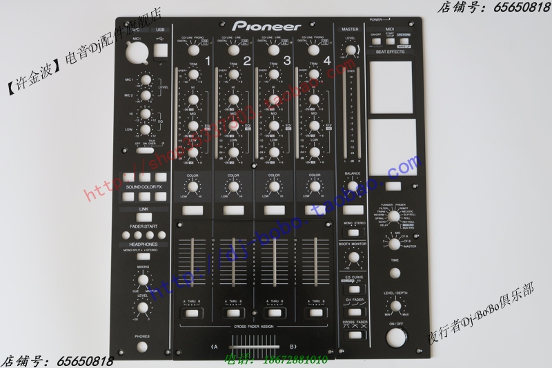  PIONEER DJM-900 900NEXUS ö г DNB1186-