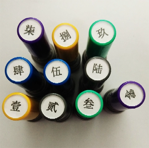 新譯史記一-八(增訂第2版8冊合售) | 誠品線上