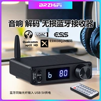BRZHIFI -BT30 HD LDAC Bluetooth 5.1 приемник лихорадка ES9038 Audio Decoders aptx-HD