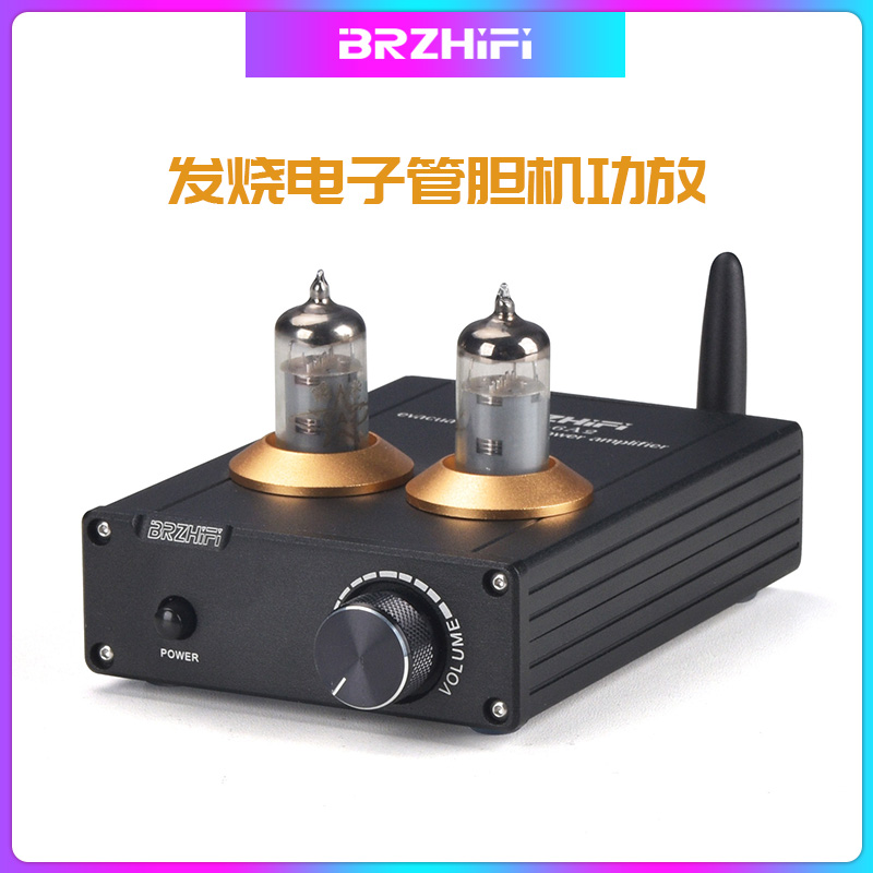 BRZHIFI Ʃ  TPA-6A2 ߿ HIFI   BLUETOOTH 5.0  Ȩ -