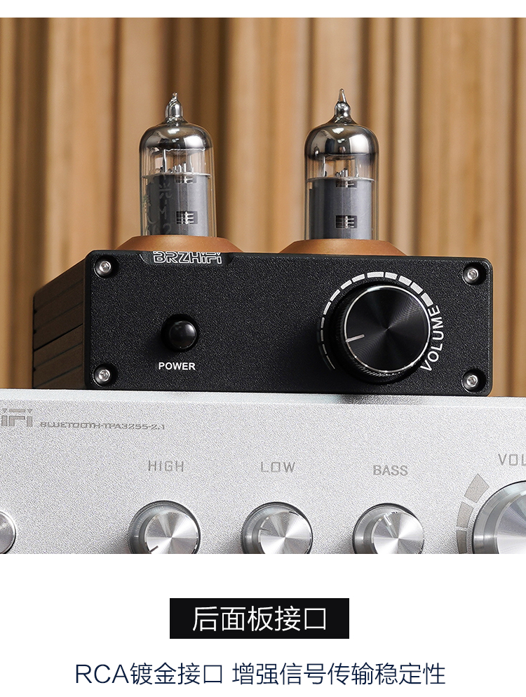 Brzhifi 6A2 真空管プリアンプ - HiFiオーディオサウンドクオリティ