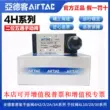 Van tay AirTAC Airtac 4H210-08/06 4H310-08/10 4HA 210-08 310-10 công tắc áp suất khí nén công tắc máy nén khí