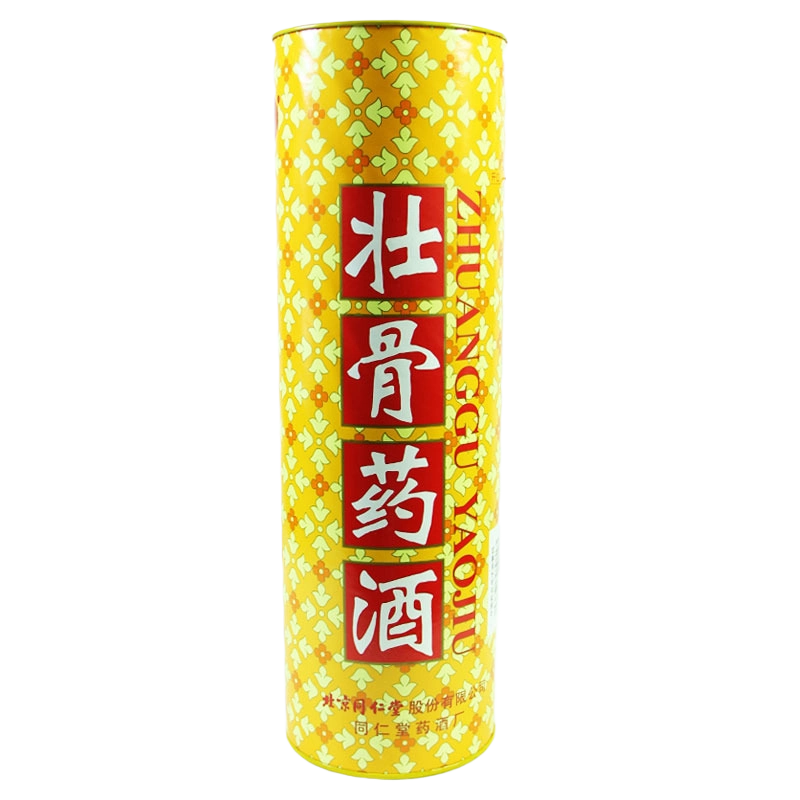 台灣老酒收購網| 業界最高價現金收購老酒普洱古董字畫名錶勞力士