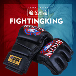 Five Dragon Fighting Gloves Mma Sandbag Training Gloves Boxing Gloves Muay Thai Fighting Ufc Training Half-Finger Gloves