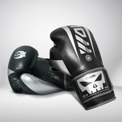 Five Dragon Boxing Gloves for Men and Women, Sanda Gloves, Fighting Gloves, Punching Bag Gloves, Training Free Fighting Gloves