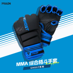 Wulong WOLON fighting boxing gloves mma sandbag Sanda boxing gloves Muay Thai fighting training half-finger boxing gloves