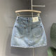 European products 2024 summer new fashionable pocket light blue wash A-line denim skirt temperament simple hip-pack skirt