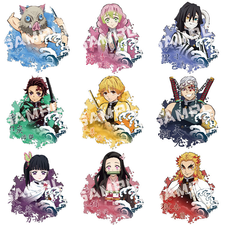 鬼滅の刃クリアファイル5枚キーチェーン5個&カード5枚 Amazon.co.jp: 鬼滅の刃 とじコレ Vol.3 クッキー アクリルキー