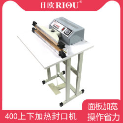 Multifunctional Disposable Sleeve and Shoe Cover Sealing Machine, Shower Cap Plastic Processing Machine with Upper and Lower Heating, Rapid Double-Sided Heating, 400-Type Foot-Operated Sealing Machine for Continuous Sealing of Film and Aluminum Foil