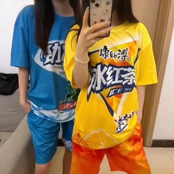 Ice Black Tea Clothing Bold Dragon Pattern Dragon Robe Emperor Pajamas Abstract Quirky T-Shirt Cool Short-Sleeved Pants Student Unisex