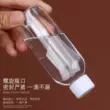 30ml 5g 100ml nhựa trong suốt pha chế chai chất lỏng nhũ tương nước pha chế bột chai nắp vặn chai rỗng