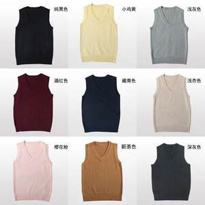 
jk vest sweater women solid color basic JK uniform pullover sweater vest spring and autumn Japanese class uniform layered tops
