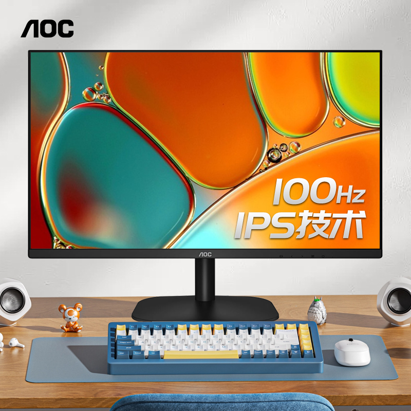AOC 24ġ 24B2H2 繫  100HZ ̹ IPS LCD ȭ ܺ ũž ǻ 27-