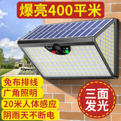 New Solar Outdoor Garden Light for Home Use, Waterproof, Super Bright Sensor Led Lighting Wall Light for Garden Balcony