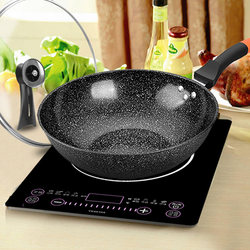Yumi Maifan Stone Non-Stick Frying Pan for Home Use, Suitable for Induction Cookers and Gas Stoves