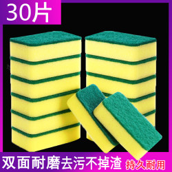 Creative Home Furnishing Kitchen Supplies and Utensils, Small Household Goods, Comprehensive Household Collection, Practical Daily Life Items, Dishwashing Gadgets, Daily Necessities